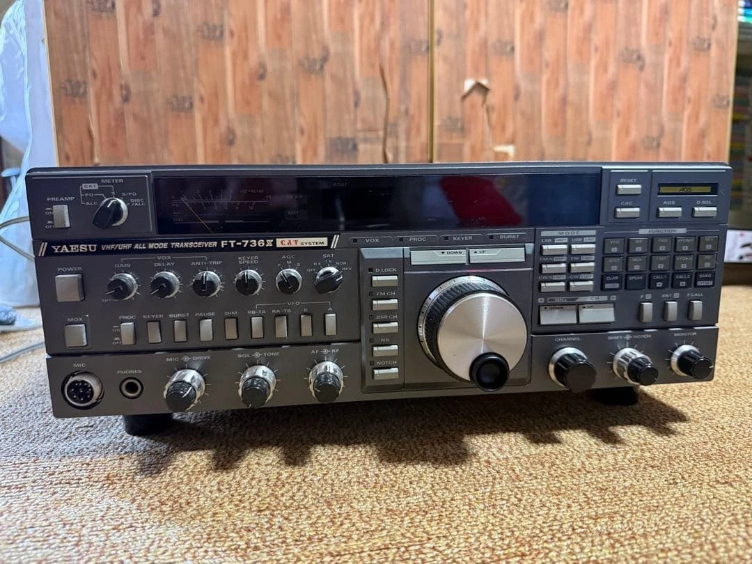Yaesu Ft 736 online kaufen | eBay.de