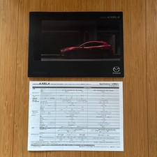MAZDAXEL Catalog 2018