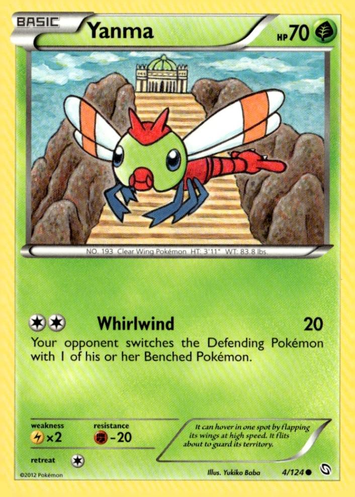 Yanma Common Dragons Exalted 4/124 Pokémon TCG
