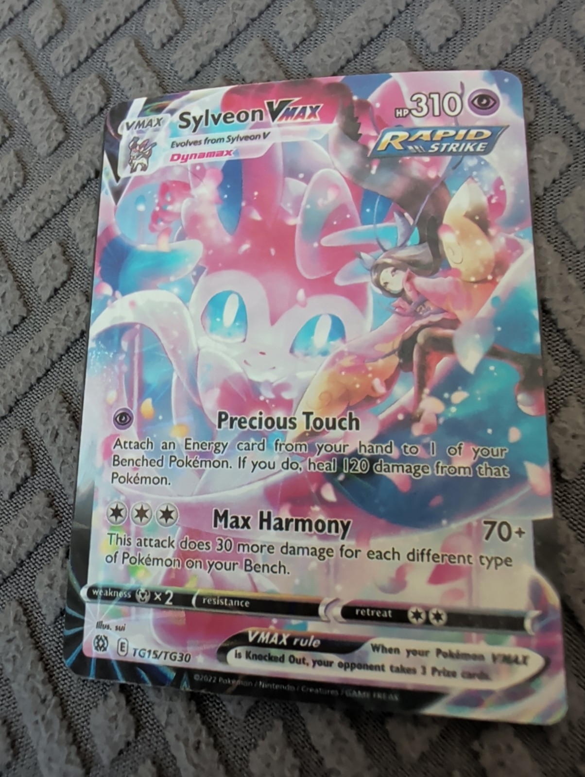 Sylveon VMAX TG15/TG30 Holo NM Brilliant Stars Trainer Gallery Pokemon Shipnow