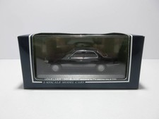 Miniature Lexus LS