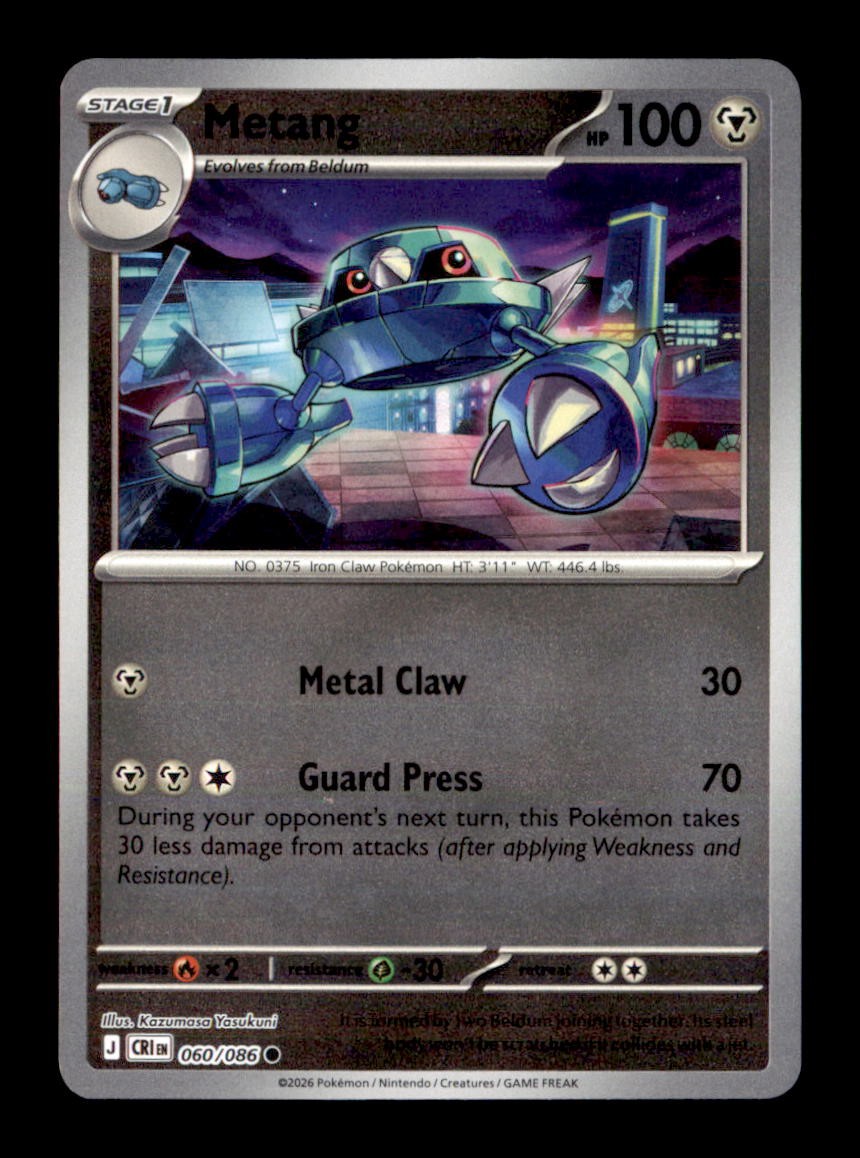 Metang 060/086 Common Chaos Rising Pokemon Reverse Holo Near Mint