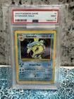 Pokemon PSA 9 Gyarados Base Set Unlimited Holo 1999 6/102 WotC