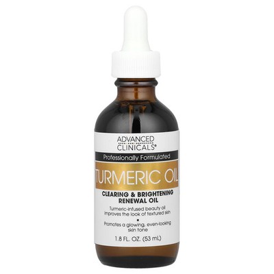 Turmeric Oil, 1.8 fl oz (53 ml)