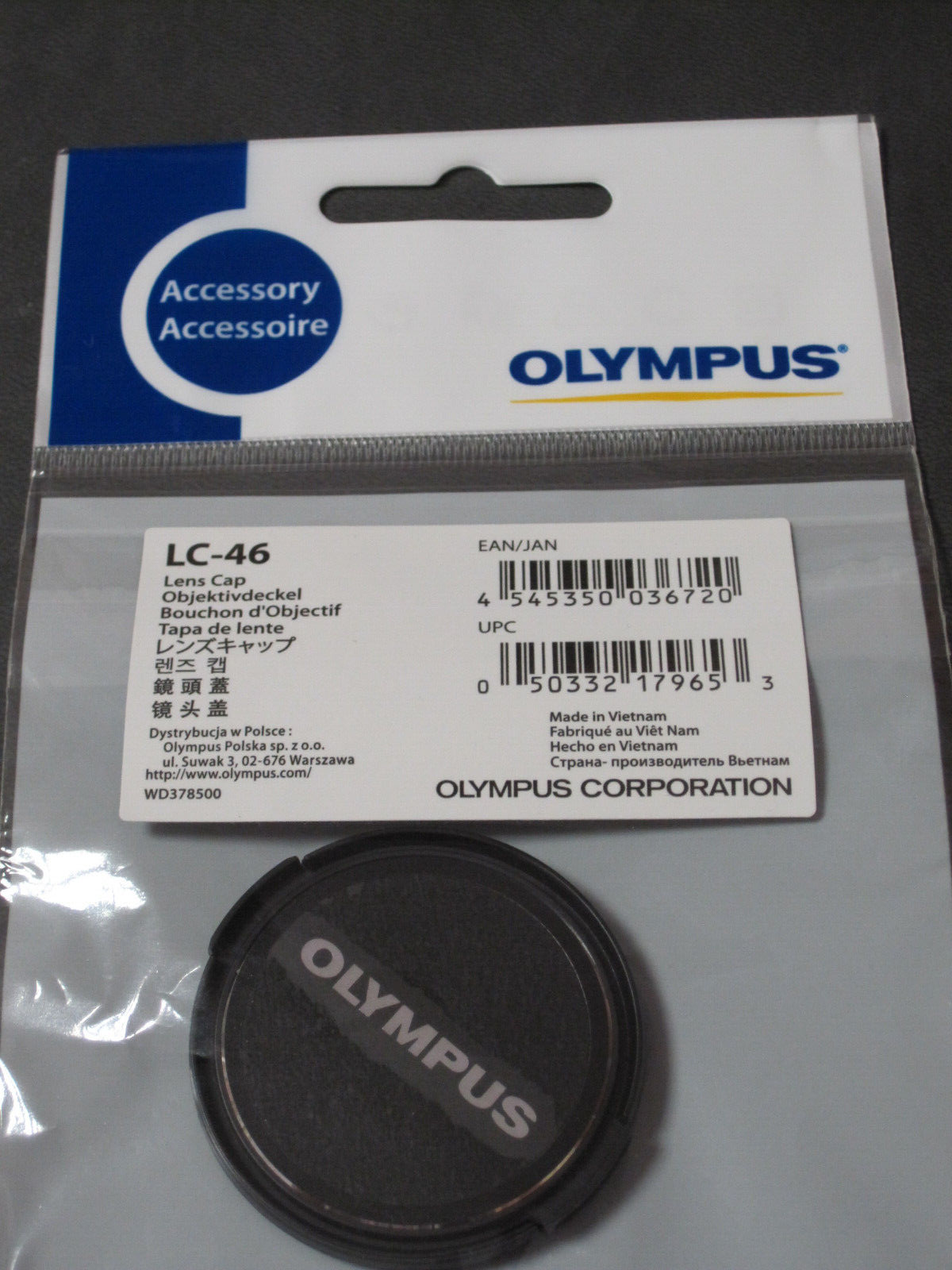 Olympus LC-46, Schwarz, M.Zuiko digital ED 12mm 2.0 - Bild 2