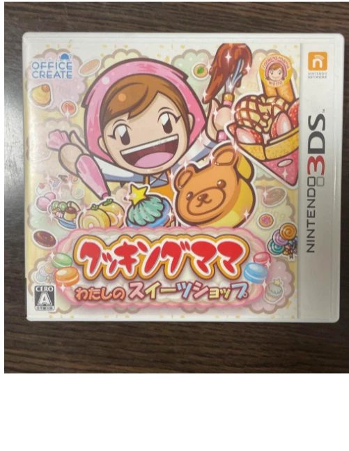 Cooking mama 3ds online