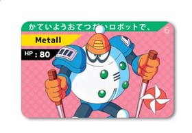 Roll-Chan6 / Famicom / Rare Full set (Rockman)