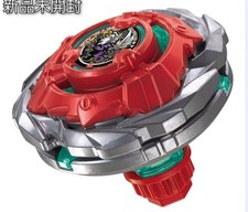 Beyblade X UX 19 Bullet Griffon H