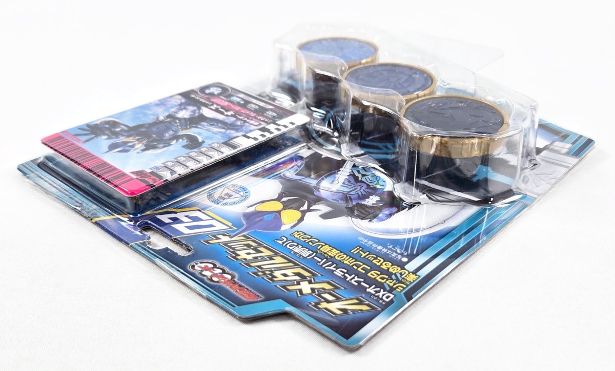 Kamen Rider OOO DX O-MEDAL SET 03 SHAUTA NEW SEALED Bandai Japan
