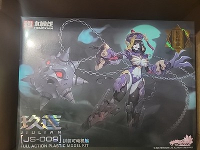 Pre-order HEMOXIAN Jiulian Zombie 1/10 Action Figure Model Kit