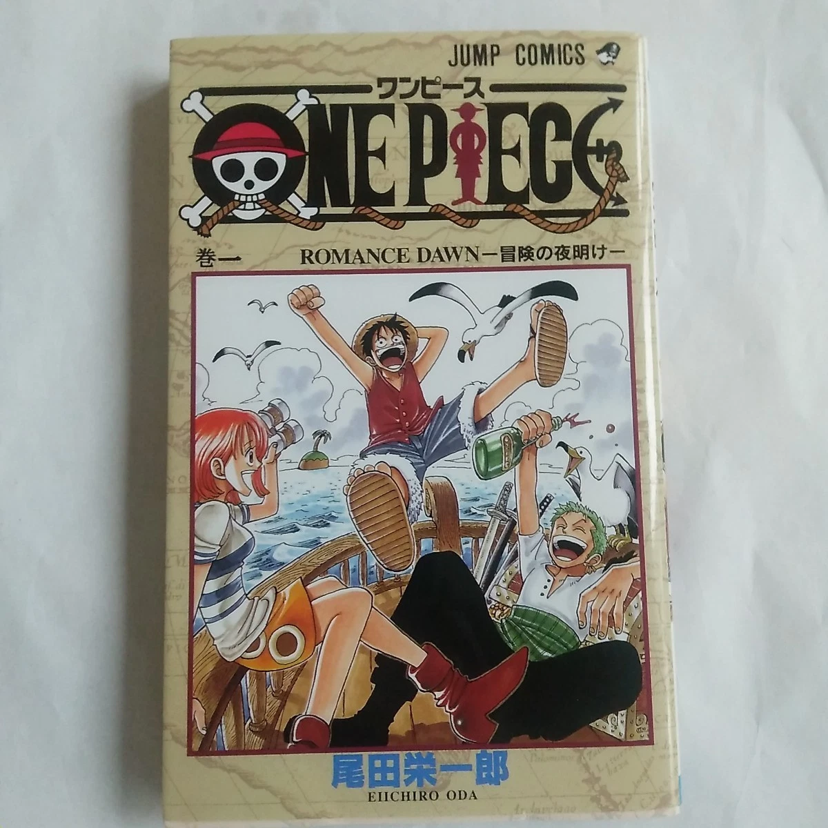 ONEPIECE 漫画　初版 海贼王日本漫画漫画书单卷| eBay