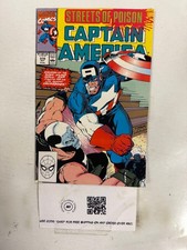 Cover of Captain America #378