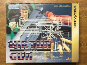 Sega Saturn Virtua Gun Controller HSS 0122 VIRTUA COP 1 & 2 set