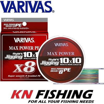 VARIVAS AVANI JIGGING 10X10 MAX X8 X-Braid Line Multicolor 300m PE 0.8 - 4.0