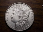 MORGAN SILVER DOLLAR 1886 FROSTY UNC NICE COIN 90% SILVER DOLLAR