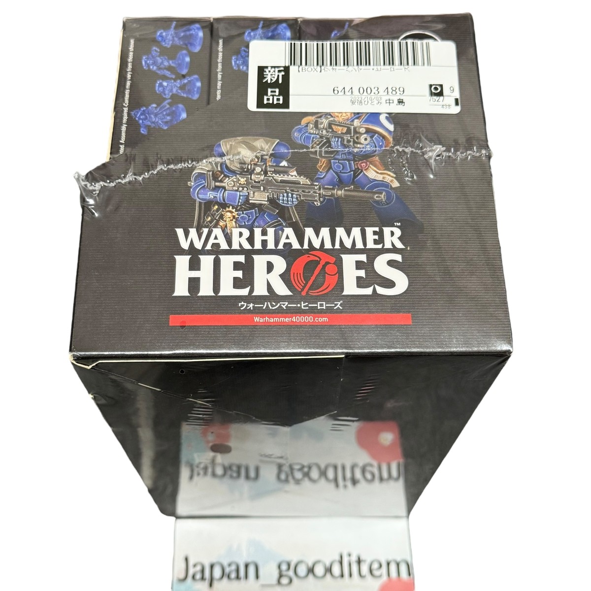 Ultramarines Space Marine Heroes 2023 Warhammer 40,000 Blind Box