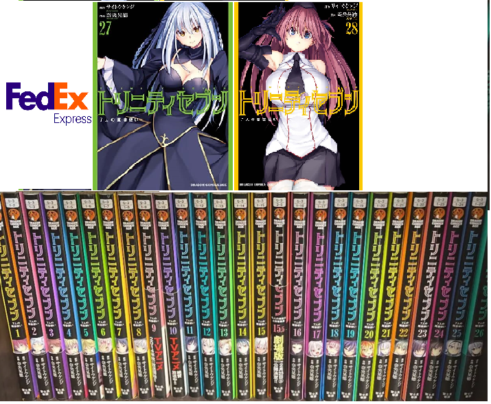 トリニティセブン漫画セット トリニティセブン 7人の魔書使い コミック 1-30巻セット |本