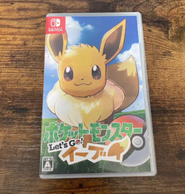 Pokemon Let's Go! Eevee Nintendo Switch Pocket Monster