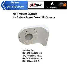 US DH DH-PFB203W Waterproof Wall Mount Bracket for Security IR IP Camera Dome