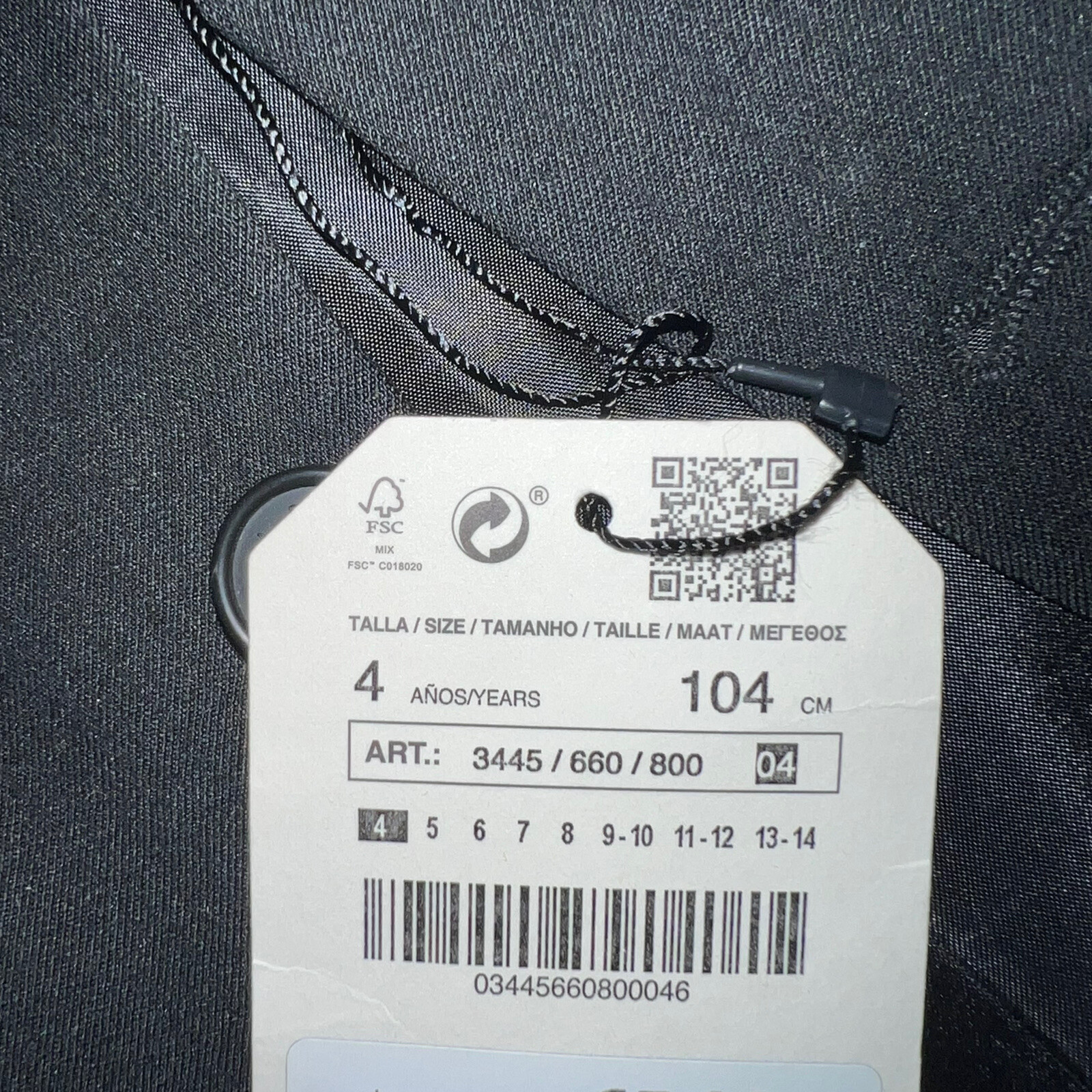 Picture 3 of 8