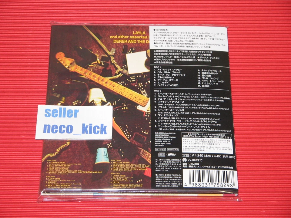 11B ERIC CLAPTON Derek & The Dominos LAYLA 2025 JAPAN MINI LP 2 SHM CD - Image 2 of 2