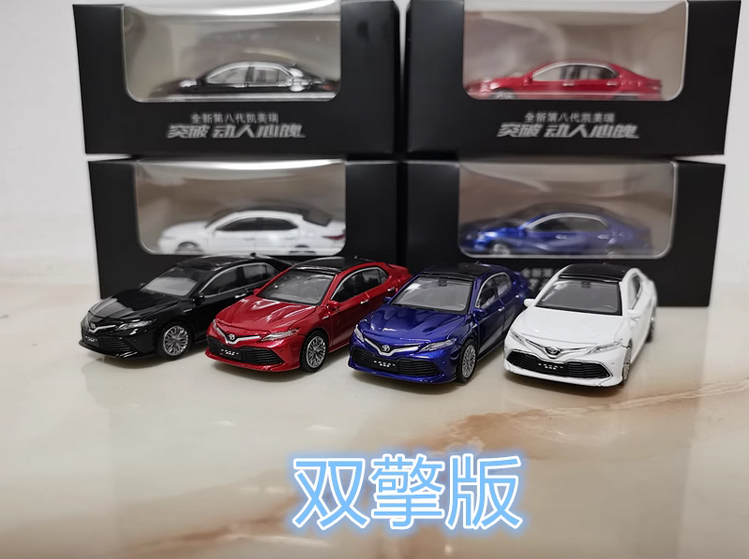 Original Factory 1/64 Scale Camry Hybrid Version Alloy Model Car 4