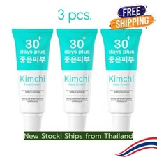 X3 KIMCHI FACIAL CREAM REMOVES BLEMISHES, FRECKLES, AND DARK SPOTS treatment