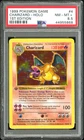 1999 POKEMON GAME BASE SET CHARIZARD HOLO 1ST EDITION THICK STAMP 4/102 PSA 8.5
