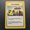 2000 Broken Ground Gym 92/105 - Neo Destiny Non-Holo Rare - Pokemon TCG - MP
