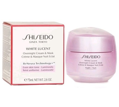 Shiseido - White Lucent Overnight Cream & Mask 75ml/2.6oz NIB
