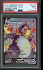 PSA 9 MINT Pokemon Charizard VMAX Shining Fates SV107/SV122