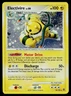 Pokemon Card - Electivire Secret Wonders 25/132 Holo Rare