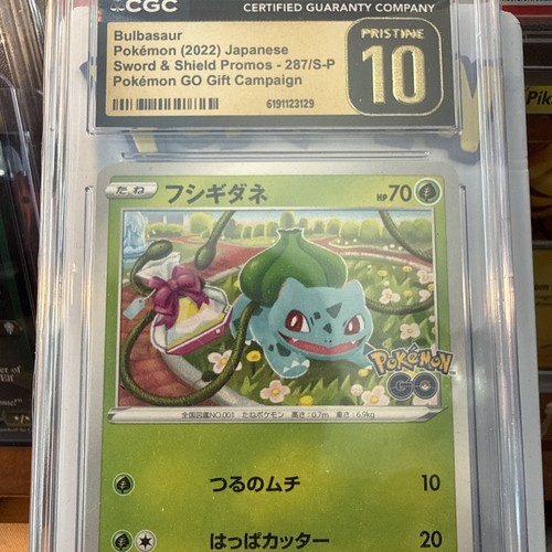 Bulbasaur 287/S-P Sword & Shield Promos Pokémon GO Gift CGC Pristine 10 JPN