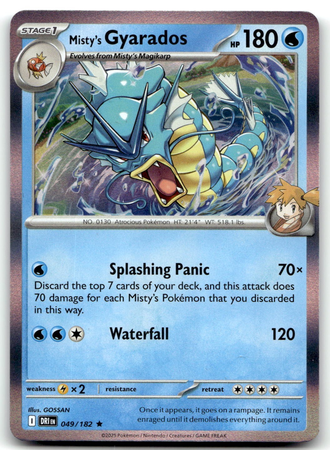 2025 Pokémon Destined Rivals Holo Misty's Gyarados 049/182 NM