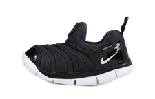Nike Dynamo Free Black White (TD) 343938-013