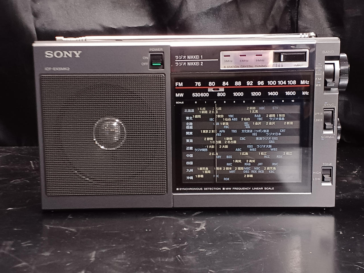 SONY FM/AM/Radio NIKKEI Portable Radio ICF-EX5MK2 USED from Japan