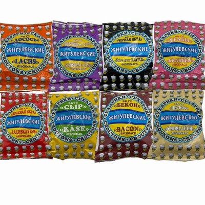 Russische Croutons Zhiguljovskie suhariki Probierpaket Brotsnack Mix 8x50g