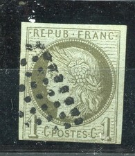 FRENCH COLONIES; 1870s early classic Ceres Imperf issue fine used 1c. value