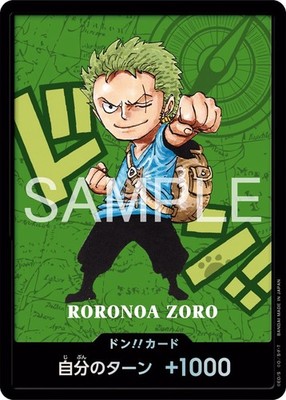 ONE PIECE Card Game Premium Card Collection Kumamoto Special | eBay