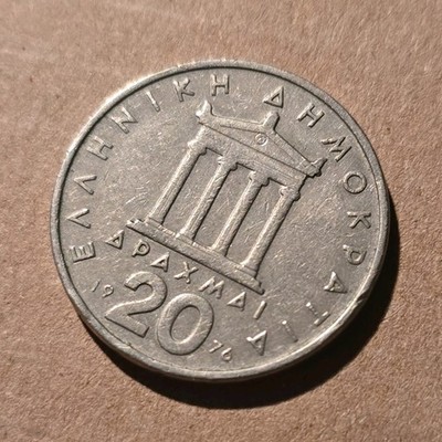 Greece 1976 20 Drachmai Copper-Nickel KM#127 Pericles/Temple of Apollo #02