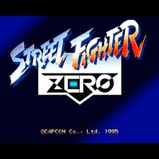Street Fighter Zero (Battery Replaced) Cartridge Arcade #09070791 image