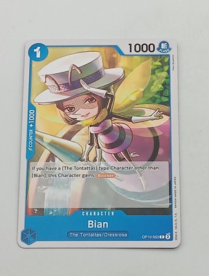 One Piece TCG Einzelkarte Bian Englisch NM