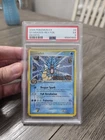 2005 Pokemon EX Deoxys 8 Gyarados Holo Reverse PSA 5 147675187