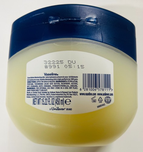 1 X Vaseline Cocoa Butter Rich Conditioning Moisturising Jelly 450ml. - Picture 2 of 2