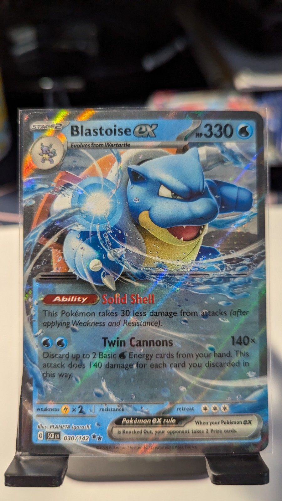 Blastoise EX Double Rare 30/142 Stellar Crown Pokemon TCG NM