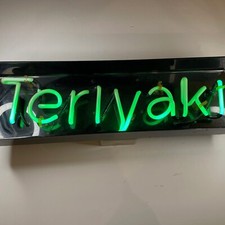 "TERIYAKI"  W/LOGO REAL NEON SIGN GREEN FRANCEFORMER 30W 9H
