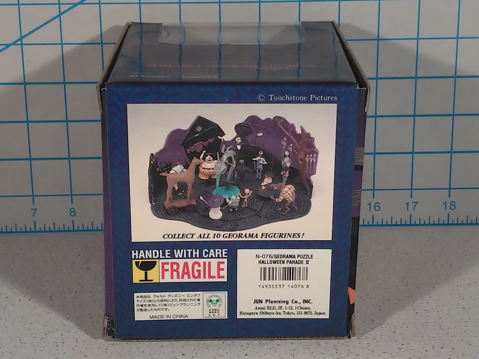 Nightmare Before Christmas Georama Puzzle N-076, JUN Planning 1999