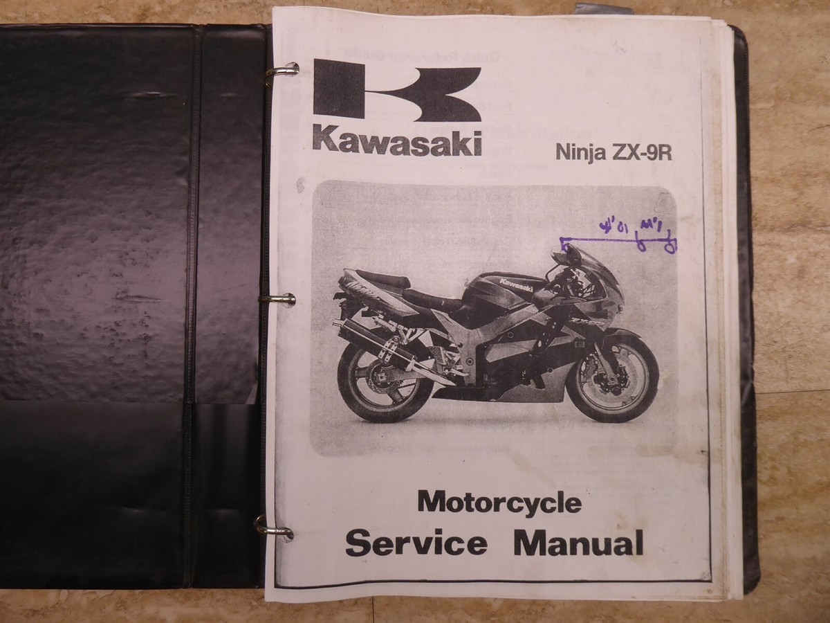 WWW@WWW ④ 1994-97 Kawasaki ZX900 ZX-9R Ninja Photocopied Shop Manual