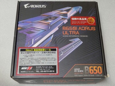 GIGABYTE B650M AORUS ELITE AX Micro-ATX Japan