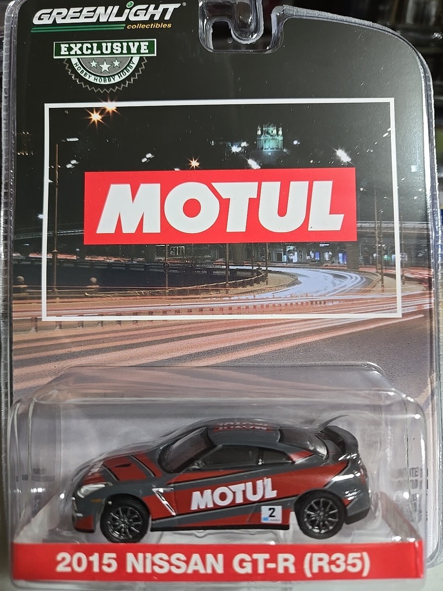 2015 Nissan GT-R (R35) By Greenlight | eBay